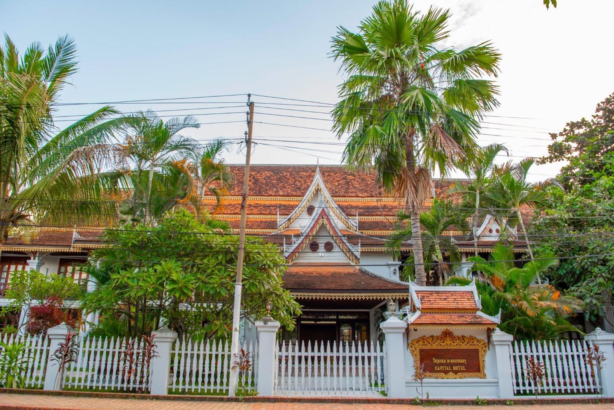 Meuangluang Hotel Luang Prabang Zewnętrze zdjęcie